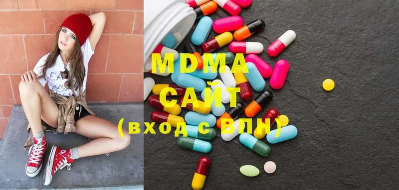 MDMA VHQ  как найти закладки  Уссурийск 